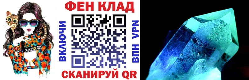 магазин  наркотиков  Белово  АМФ Premium 