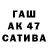 КЕТАМИН VHQ kiverbina