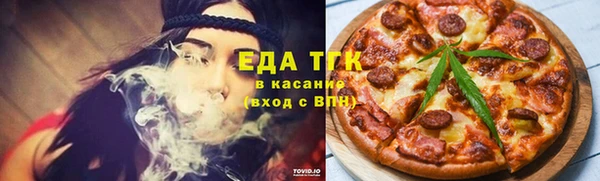 spice Баксан