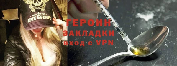 скорость Балахна