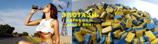 скорость Балахна