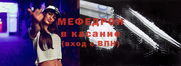 скорость Балахна