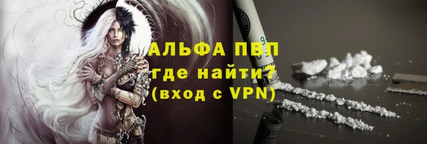 скорость Балахна