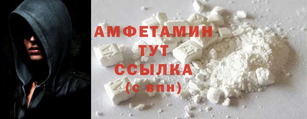 скорость Балахна
