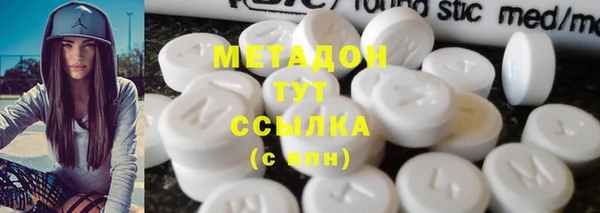 spice Баксан