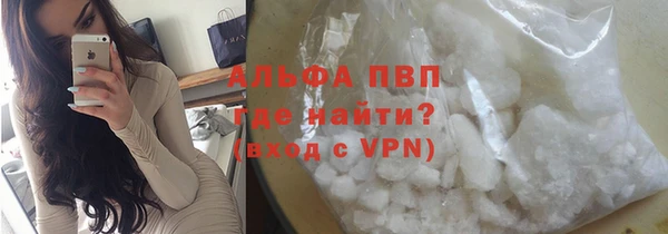 spice Баксан