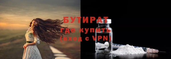 скорость Балахна