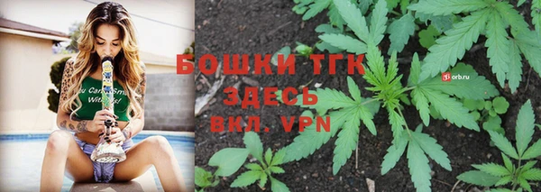 COCAINE Балабаново