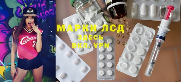 spice Баксан