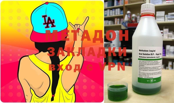 spice Баксан
