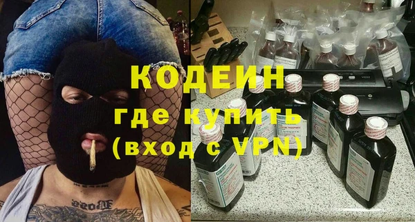 spice Баксан
