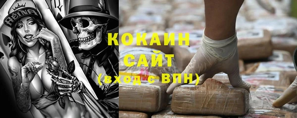 скорость Балахна