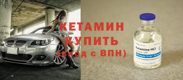 spice Баксан