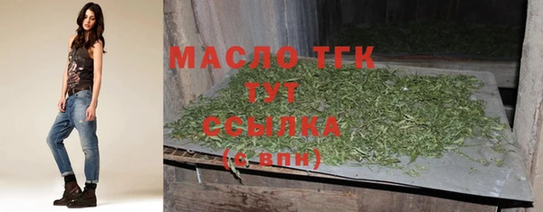 скорость Балахна