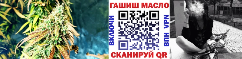 Дистиллят ТГК жижа  как найти   Белово 
